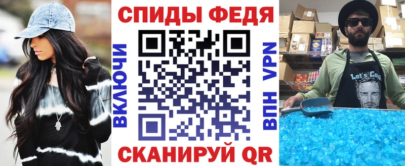 Амфетамин 97% сайты даркнета наркотические препараты Игарка