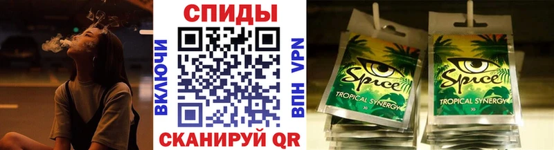 где можно купить наркотик  Игарка  Бутират бутандиол 