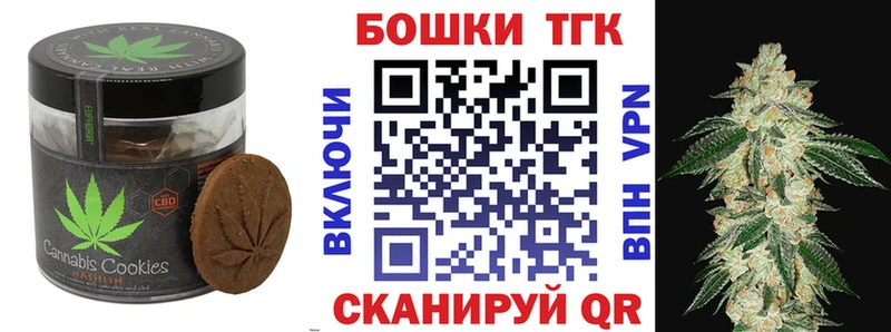 ОМГ ОМГ   Игарка  Cannafood марихуана 