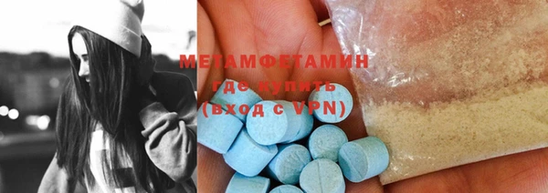 каннабис Вязники