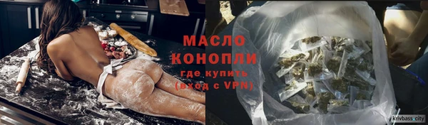 каннабис Вязники