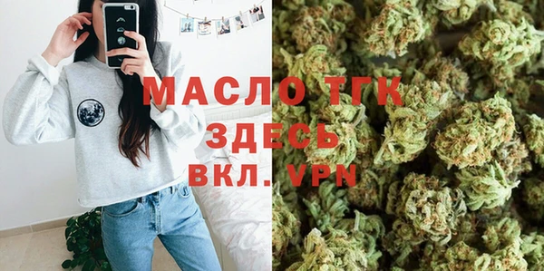 каннабис Вязники