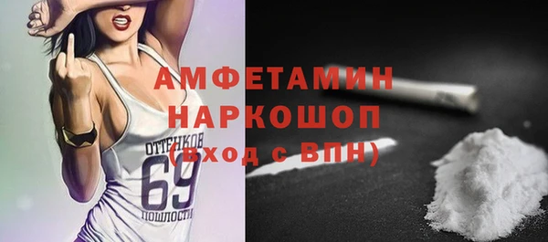 каннабис Вязники