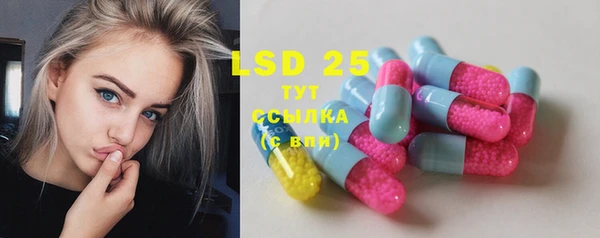 марихуана Бабаево