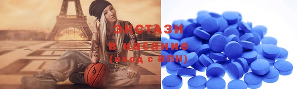 амф Горнозаводск