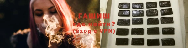 каннабис Вязники