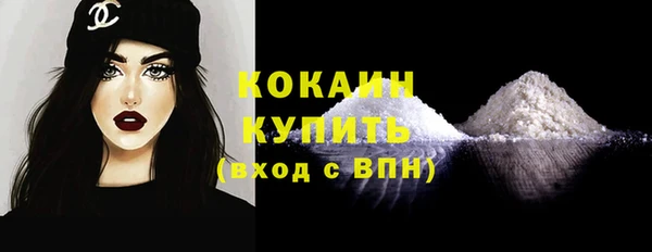 каннабис Вязники