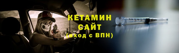 каннабис Вязники