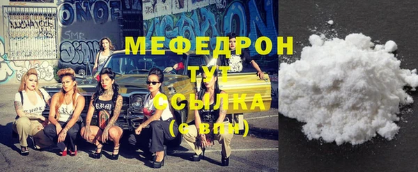 гашишное масло Вяземский