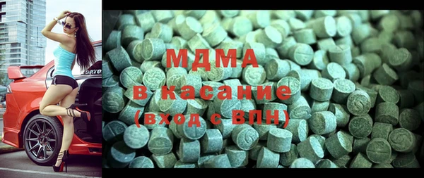 гашишное масло Вяземский