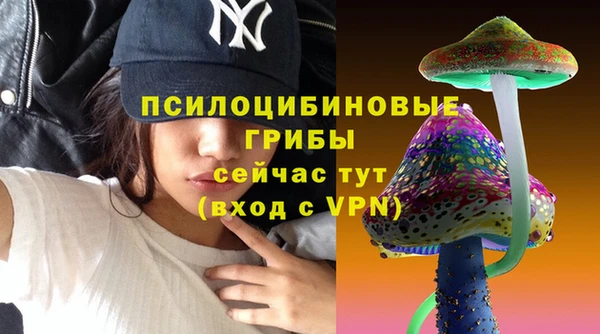 каннабис Вязники