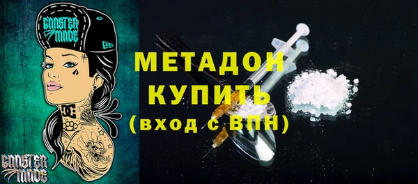 скорость Аша