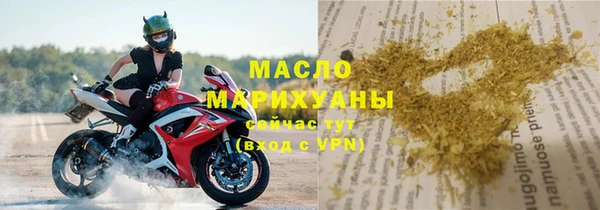бошки Вязьма