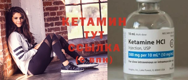 гашишное масло Вяземский
