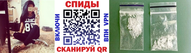 МЕТАМФЕТАМИН винт  Игарка 