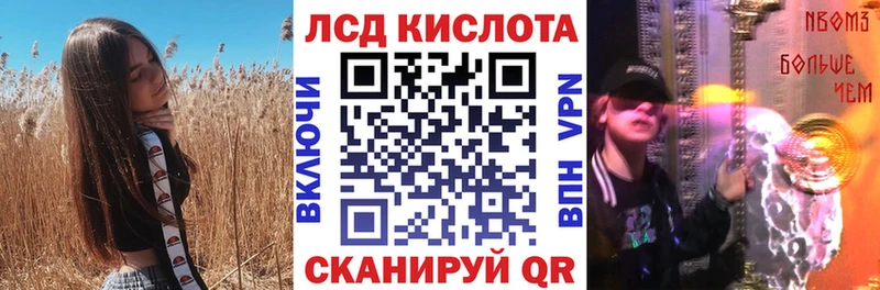 Марки N-bome 1,5мг  что такое   Игарка 
