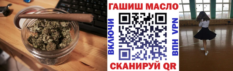 ТГК Wax  цены   Игарка 
