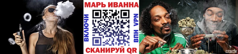 где можно купить   Игарка  Каннабис гибрид 